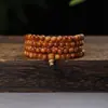 Cuentas de Sándalo Verde Argentino Grano Fino 108 Cuentas Cuentas Budistas Rosario Sándalo Pulsera de Múltiples Círculos Mayoreo