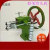 Máquina manual para doblar codos de camarón seco Máquina para costurar codos de chapa galvanizada Máquina engrapadora Máquina para bridas Máquina para rodar bordes Máquina con rodillos de costura Máquina para ranurar