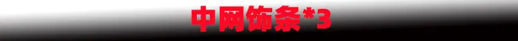 新样1.jpg