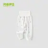 Ropa de bebé: Pantalones de cintura alta para proteger el abdomen para niños y niñas, de algodón puro Clase A para primavera y otoño, pantalones largos con entrepierna abierta para uso en casa