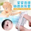 Orejeras Impermeables, Orejeras Desechables para Teñir el Cabello, Orejeras a Prueba de Aceite para Peluquería, Orejeras de Plástico Espesadas para Baño y Tapones para los Oídos