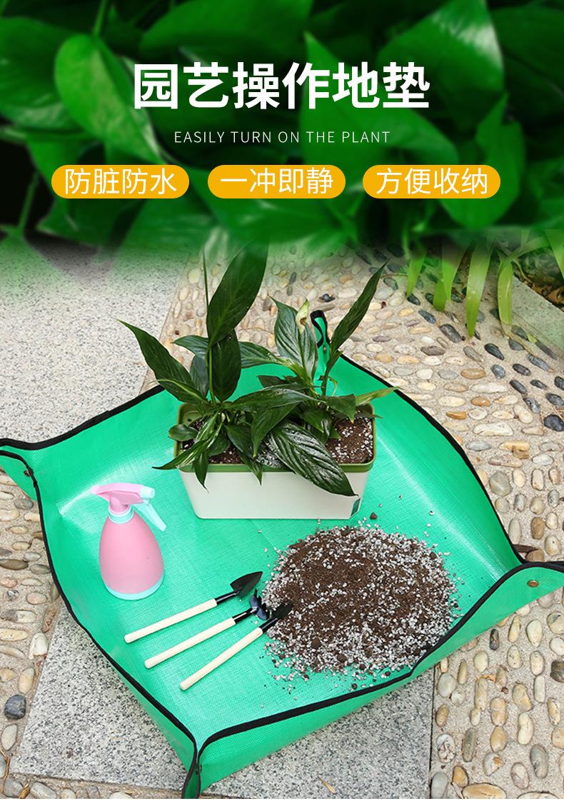 园艺换土垫详情页1.jpg