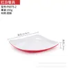 Prato de plástico melamina prato tipo porcelana prato para acompanhamentos de hot pot comercial arroz frito prato para refogar prato quadrado de restaurante louça