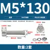 Conjunto de Parafusos Sextavados com Cabeça Cilíndrica e Porcas de Aço Inoxidável 304 Sortimento Haste Combinação M2M4M5M6M8M10M12