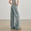 Jeans de pierna ancha de alta resistencia estilo retro americano para mujer, nuevo estilo primavera 2026, corte holgado, adelgazantes, de nicho, con caída, pantalones hasta el suelo