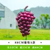 Esculturas de Frutas e Vegetais de Simulação para Exterior Fibra de Vidro Jardim Gramado Paisagem Modelos de Repolho Milho Pimenta Ornamentos Grandes