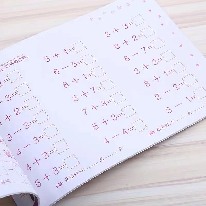 微信图片_20220911115230