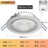 Loja de Roupas Shopping Joias Spot de Teto Embutido LED 9W 12 Watts 15/18W Abertura 11cm 14cm