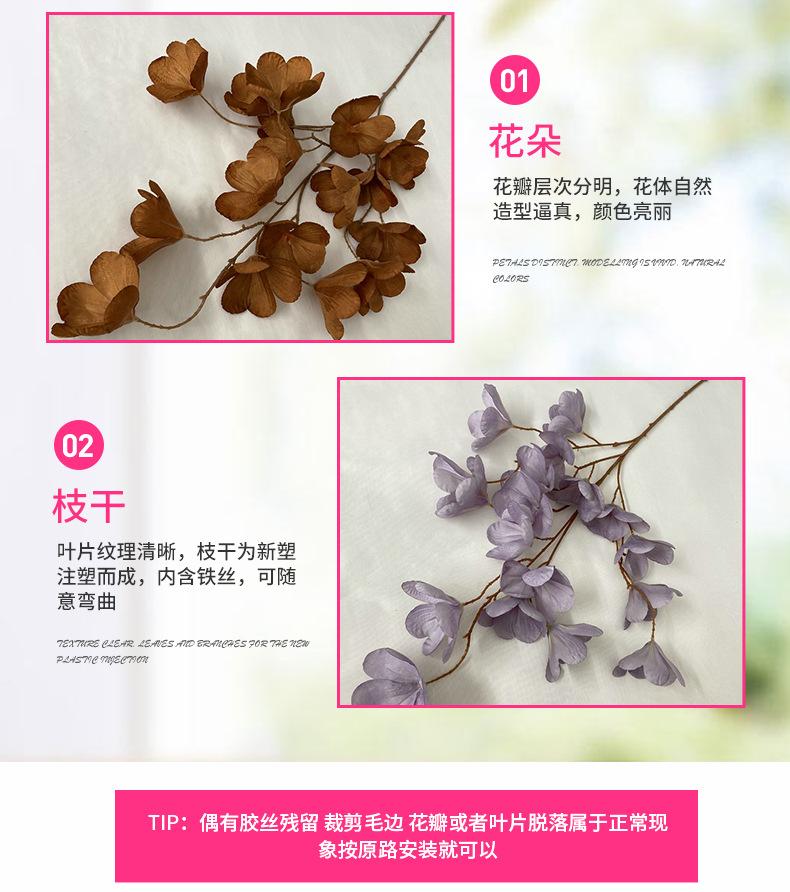 产品细节.jpg