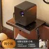 Soporte para Proyector Hogar Sofá Estante de Pared Mesita de Noche Sin Taladro Set de Estantes de Almacenamiento Soporte para Decodificador Router