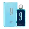 Comercio electrónico transfronterizo: Perfume ARMAF ETER, una fragancia unisex, popular en Oriente Medio, países árabes y Dubái