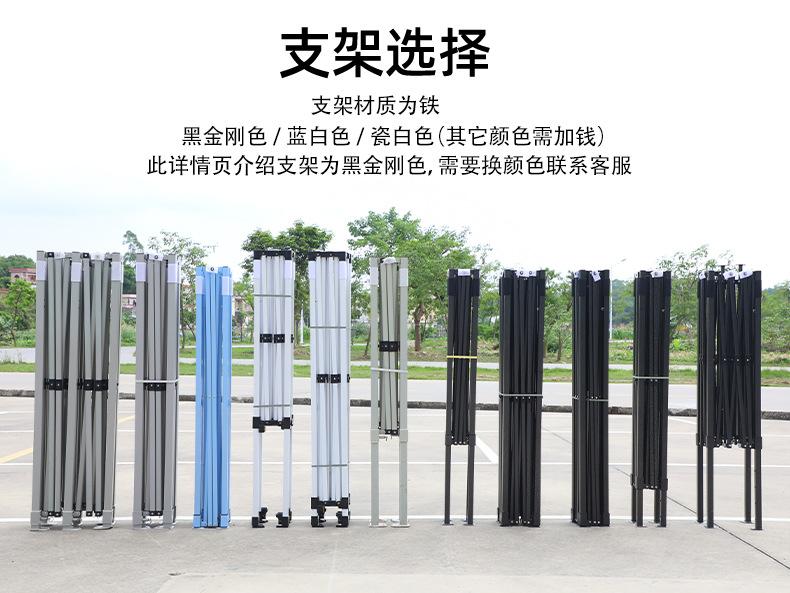 帐篷详情_07.jpg