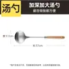 Juego de Espátulas de Cocina para el Hogar Hecho de Acero Inoxidable 304, Incluyendo Espátula de Cocina, Cuchara para Sopa, Espumadera, Espátula para Freír y Juego de Espátulas de Cocina, Resistente al Calor