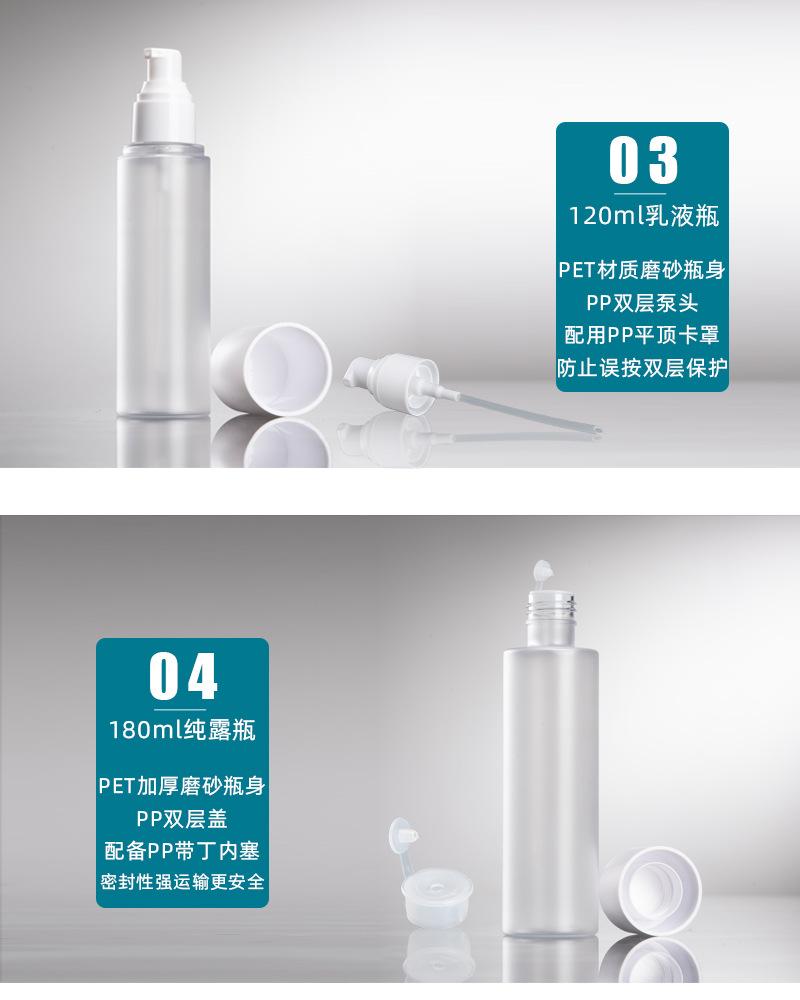 详情4.jpg