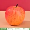 Aguacate de Simulación Fruta Falsa Modelo de Verdura Decoración de Gabinete de Frutería Exhibición Adorno de Atrezzo para Fotografía