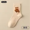 Calcetines de Dibujos Animados de Moda, Calcetines Suaves de Media Pantorrilla, Calcetines Lindos de Media Pantorrilla, Calcetines de Oso de Dibujos Animados Absorbentes de Sudor, Personalidad de Moda para Primavera y Verano