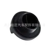 12180-28010 es adecuado para la tapa de llenado de aceite de los vehículos Toyota Corolla, 4Runner y Lexus.