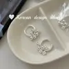 Estilo Ins Coreano Exquisito Nicho Alto Padrão Joia de Orelha Brincos de Cacho de Uva Prata Esterlina S925 Estilo Fresco e Versátil