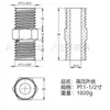 Conector de Acero Inoxidable 304 de Alta Presión con Rosca Externa, Conector Hexagonal Recto Pasante para Tubo de Aceite Engrosado, Conector de Alambre Doble Extremo de Diámetro Variable
