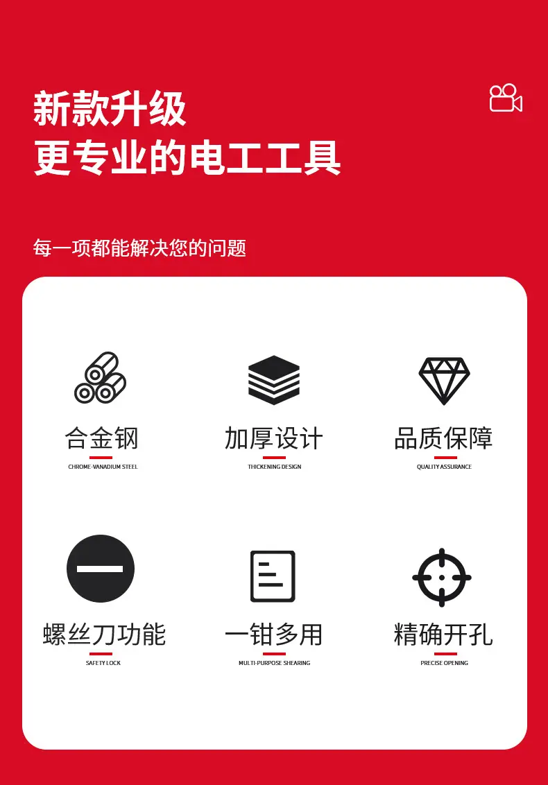 详情页_02.jpg