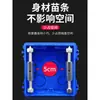 Reparador de Caja de Conexiones Reparador de Caja de Cableado Caja de Interruptor Universal Caja Trasera para Enchufe Reparador Tipo Poste 86 Barra de Soporte de Refuerzo