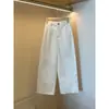 Pantalones de Moda Rectos de Pierna Ancha de Cintura Alta Elegantes y Versátiles para Adelgazar Casuales para Mujer - Nuevo Verano 2025