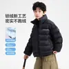 Jaqueta Curta de Inverno para Meninos ao Ar Livre com 90% de Penugem 2026 Nova Roupa Infantil Casaco Lavável à Prova de Frio para Meninos
