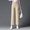 Calça Jeans Feminina Casual Reto Skinny Slim Fit Colorida de Algodão de Alta Elasticidade Respirável de Cintura Alta Wide Leg Cropped Nova de Verão 2024