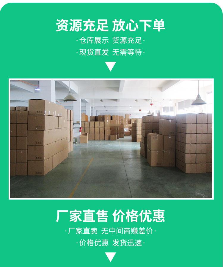 圣诞树雪人杯详情切片_21.jpg?x-oss-process=image/format,png