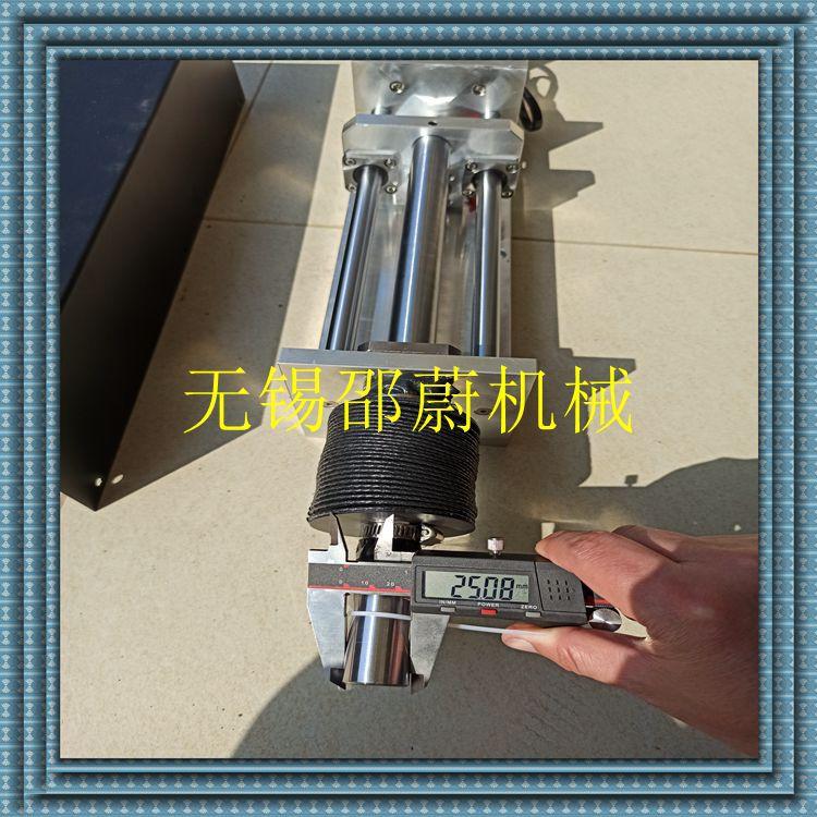 IMG_20200318_094355_副本