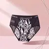 Nuevo Producto 2027: Panty Sexy de Seda Helada con Estampado de Leopardo sin Costuras para Mujer, Bikini Triangular de Malla Semitransparente a la Moda para Mujer