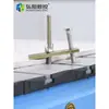 Banco de trabajo para máquina de grabado placa de presión accesorio para máquina de grabado perfil de aluminio placa de presión placa de sujeción engrosada soporte de placa de presión accesorios para máquina de grabado