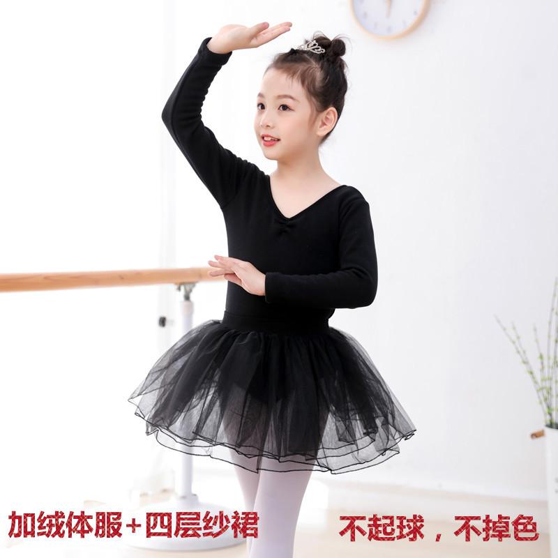 SPS46Y2423_副本