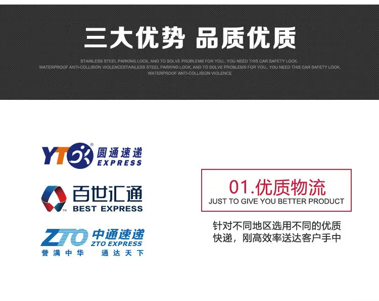 详情图_9.jpg