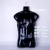 Mannequin feminino de busto frontal, cabide 3D masculino, adereços de display para roupas íntimas e moda praia infantis, cabide para roupas Hanfu