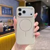 Adecuado para Funda de Teléfono Móvil Apple 17 Iphone17Promax Cubierta Protectora Magnética Magsafe Anti-Caída Nueva Cáscara Suave