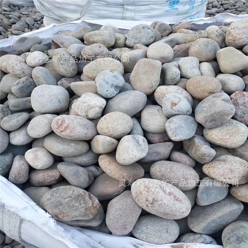 mmexport1562824788637