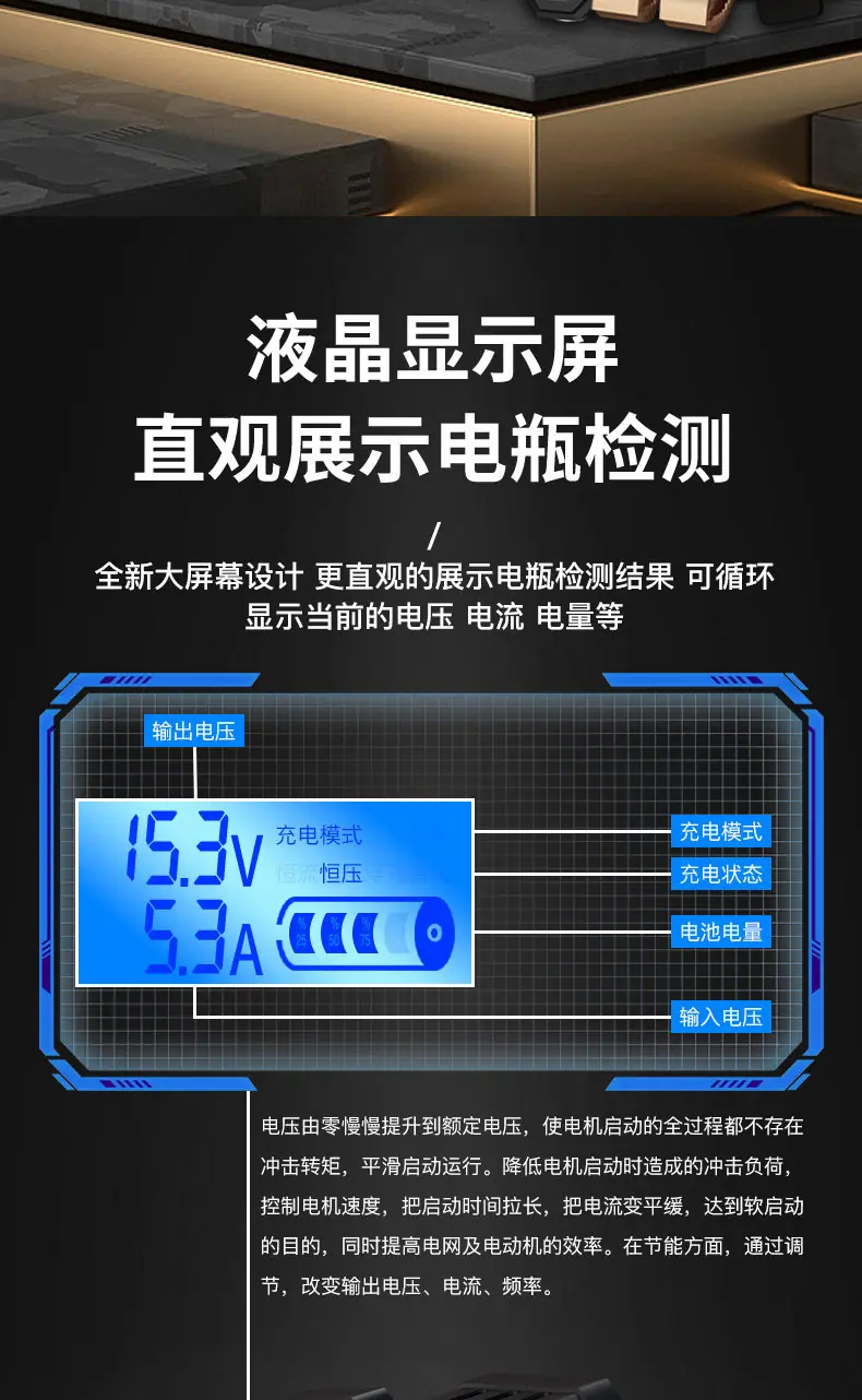 详情页_05.jpg