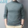 Suéter Huinute Invierno 100% Lana para Hombre Joven Ajustado Blanco Cuello Alto Tejido Grueso Camiseta Base