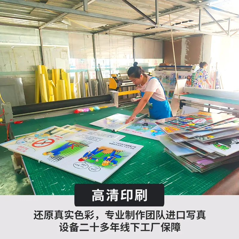 卖点图1