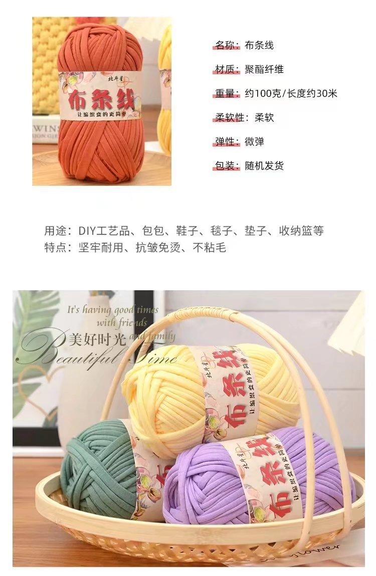 详情2