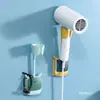Soporte Engrosado Sin Taladro para Secador de Pelo de Baño, Estante de Almacenamiento Montado en la Pared para Baño y Tocador, Secador de Pelo E18