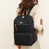 Mochila 2023 Nueva Tendencia de Moda Bolsa para Computadora para Estudiante para Mujer de 14 pulgadas para Negocios de Gran Capacidad Mochila Escolar