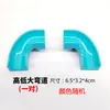 Compatible con Piezas Grandes de Construcción Lego Accesorios Pista de Bolas Tobogán de Bolas Juguetes Deslizantes Ensamblado Piezas a Granel Ensambladas