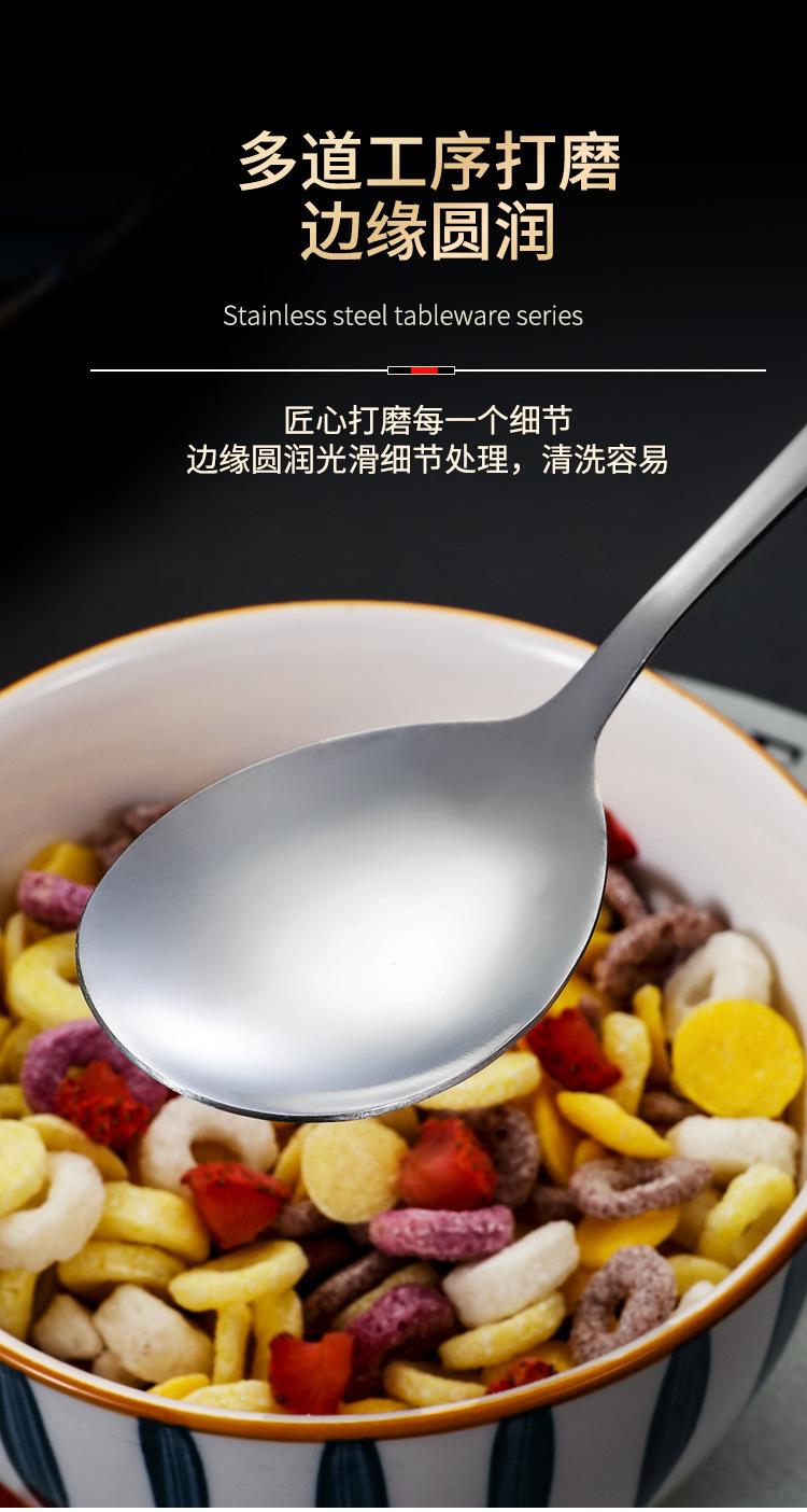 详情页_06.jpg