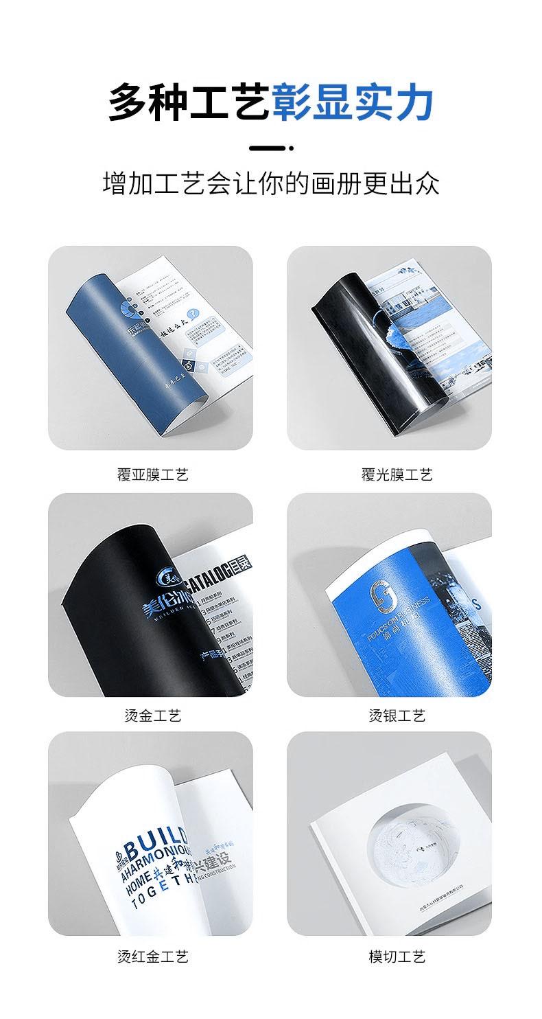 详情图13