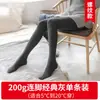 Leggings Grossos com Forro de Lã para Mulheres, Calças de Algodão Quentes para Uso ao Ar Livre, Tamanhos Grandes, Extra Grossas para o Nordeste, Meias-Calças com Pé, Calças Térmicas que Podem Ser Usadas Fora