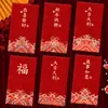 2027 Año del Cordero Sobre Rojo Hojuelas Doradas Escarchado Creativo Dibujos Animados 3D Zodiaco Cien Yuan Mil Yuanes Sobre de Dinero de la Suerte Bolsa de Sobre Rojo de Año Nuevo