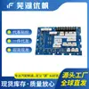 Placa de Terminales Hk50Aa051 Compatible con Carrier, Reemplazo para Accesorios de Placa de Control Serie Ces0130003