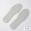Plantillas Antiolor y Absorbentes de Sudor para Hombres y Mujeres, Cómodas, Transpirables, Deportivas, Antibacterianas, Delgadas de Verano, Desodorantes y Antiolor